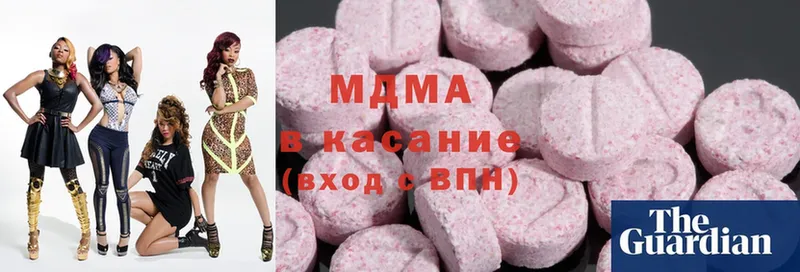 kraken зеркало  Североморск  MDMA кристаллы 